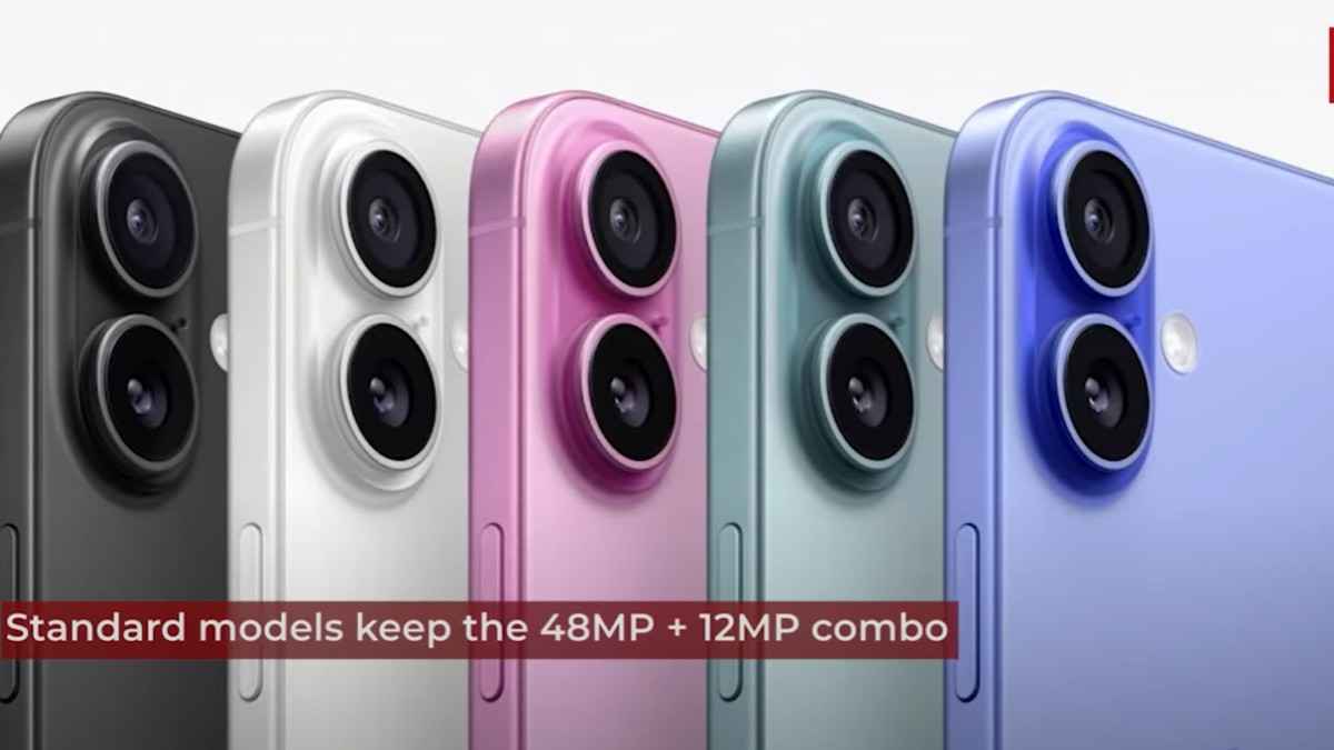 Phone 17 सीरीज़ लॉन्च: भारत में इन iPhone मॉडलों की कीमत घटा सकती है Apple